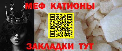 скорость mdpv Ачхой-Мартан
