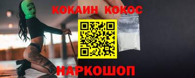 Альфа ПВП Аша