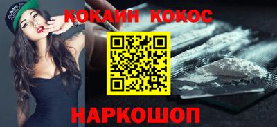 Альфа ПВП Аша