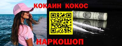 скорость mdpv Ачхой-Мартан