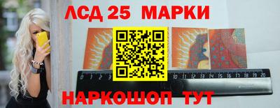 Альфа ПВП Аша