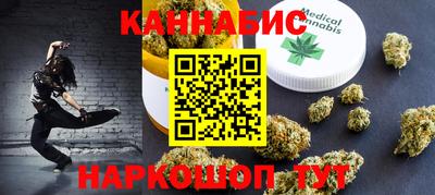 скорость mdpv Ачхой-Мартан