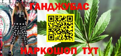 скорость mdpv Ачхой-Мартан