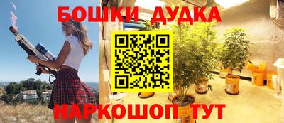 скорость mdpv Ачхой-Мартан