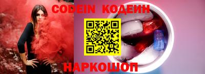 Альфа ПВП Аша