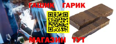 скорость mdpv Ачхой-Мартан