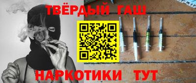 дмт Бердск