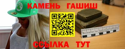 скорость mdpv Ачхой-Мартан