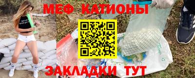 Альфа ПВП Аша