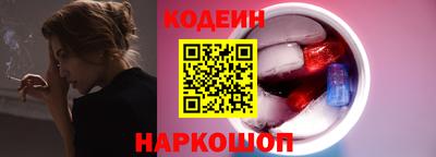 скорость mdpv Ачхой-Мартан