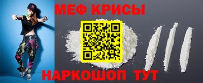 скорость mdpv Ачхой-Мартан