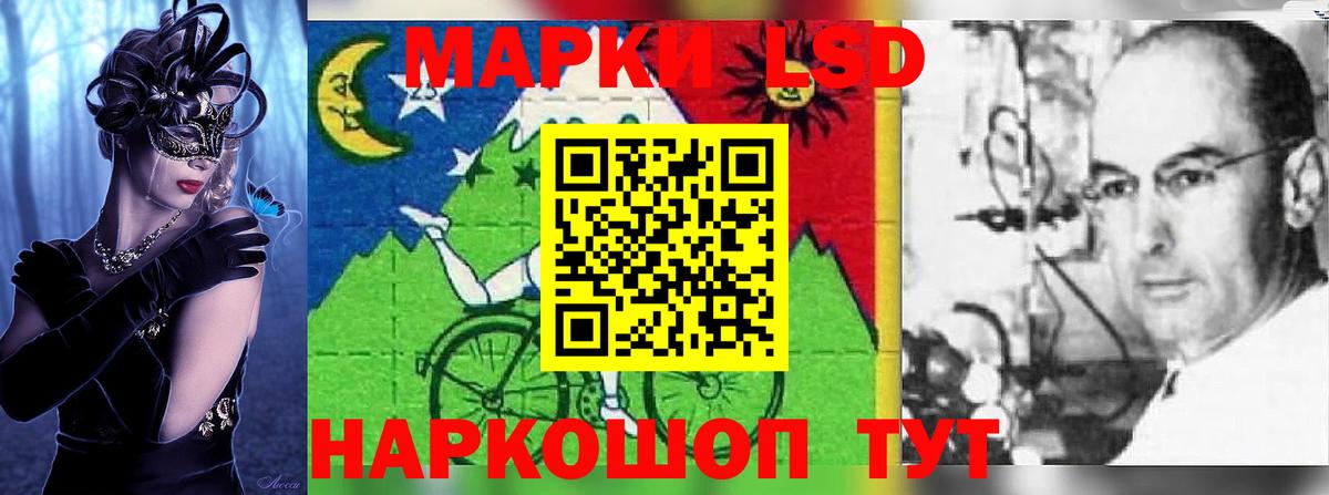 Бутират Карталы