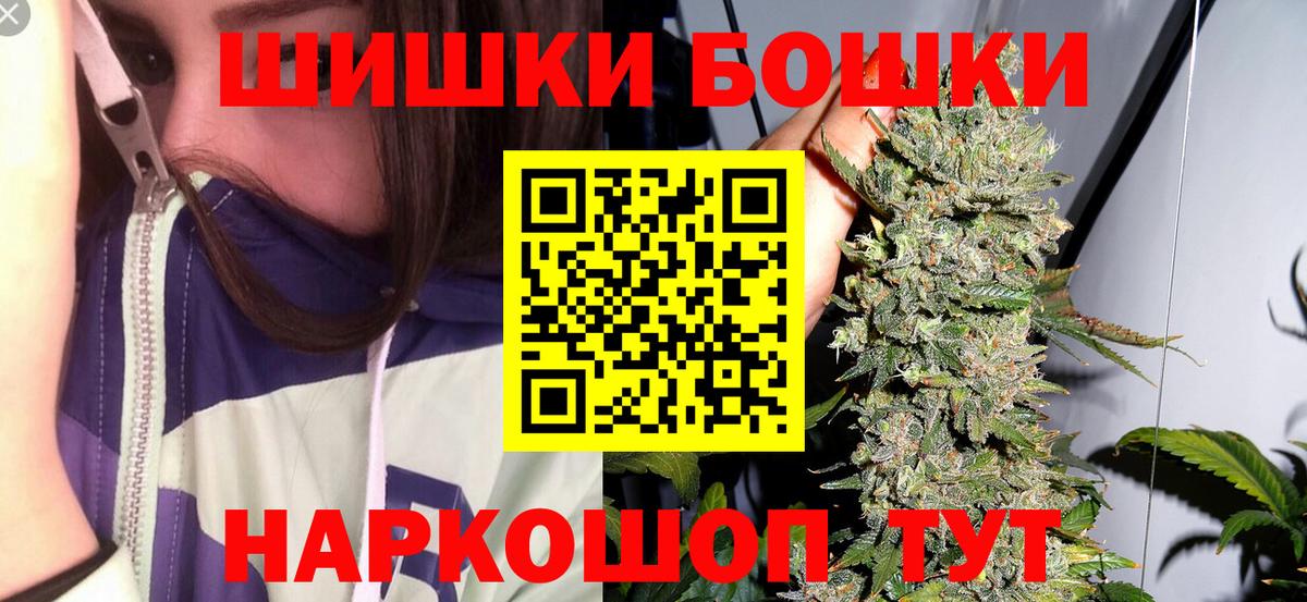 Карталы  Каннабис ГИДРОПОН  Шишки марихуана планчик  Каннабис SATIVA & INDICA  Бошки марихуана OG Kush  Вход с VPN 